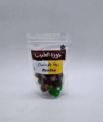 صورة ريتا (قوماميلا) 50 جرام